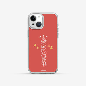 鈦堅強 Inficase 設計款手機殼 - 旺財保運-貴氣紅#CAS00634