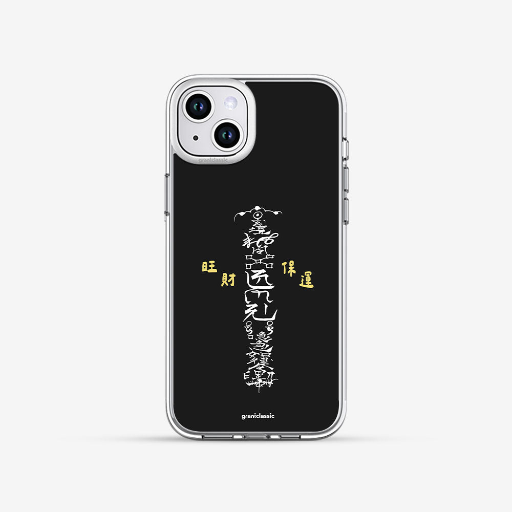 亮晶晶 Crystal 設計款手機殼 - 旺財保運-典藏黑#CAS00632