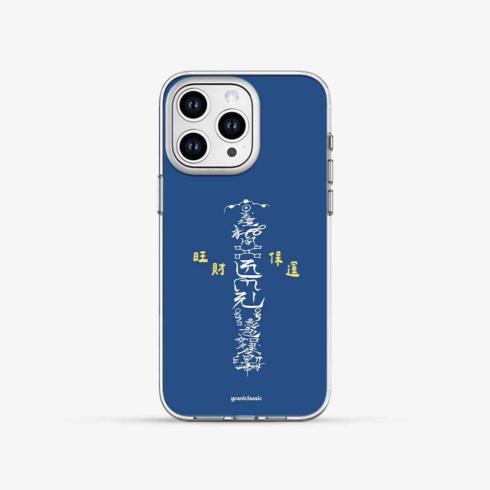 亮晶晶 Crystal 設計款手機殼 - 旺財保運-青花藍#CAS00633