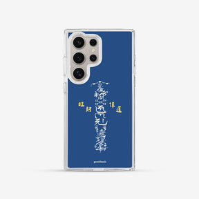 鈦堅強 Inficase 設計款手機殼 - 旺財保運-青花藍#CAS00633