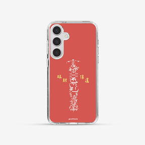 亮晶晶 Crystal 設計款手機殼 - 旺財保運-貴氣紅#CAS00634
