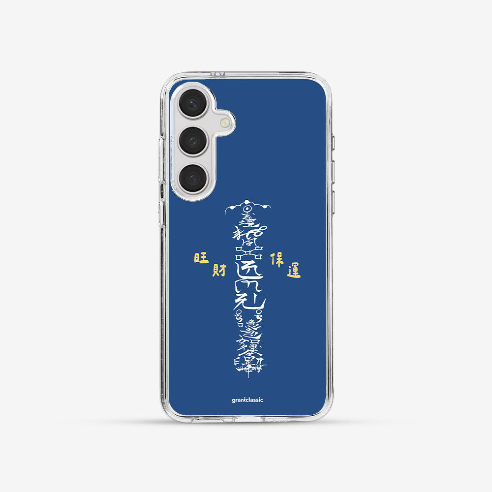 亮晶晶 Crystal 設計款手機殼 - 旺財保運-青花藍#CAS00633